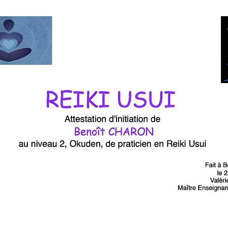 Chez Benoit, Zen * Mazerolles (Hautes-Pyrenees)